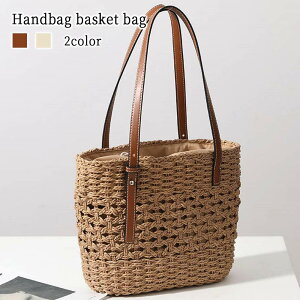 g[gobO fB[X 񂰃JSobO ~ y A4 t@Xi[t ~jg[g iC H z ʋ  U[ LoX ΂  t  | uh 傫 2WAY V