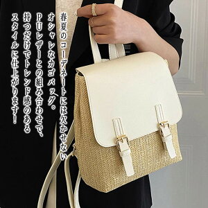 y_N[|p20%OFF!^z bN fB[X U[MIXJSbN l m[gPC  e v ~ t obO Vv U[ ʋ 3WAY  lC ʊw  y y 킢 P