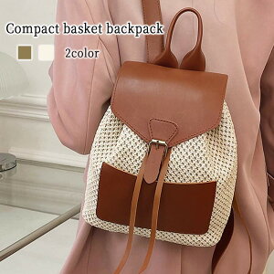 リュック レディース コンパクトカゴリュック ノートPC 通学 50代 撥水 小さめ A4 四角 冬 ブランド ビジネス 大きめ 大容量 通勤 カバン 軽量 黒 軽い 夏 アウトドア かっこいい パソコン 40 黒