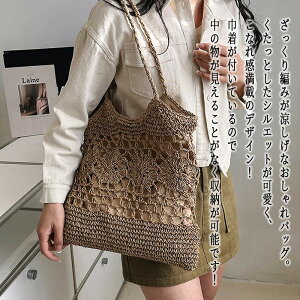 y_N[|p20%OFF!^z g[gobO fB[X jbg҂݃obO t@Xi[t U[ obO rWlX LoX t V_[obO ʋ c^ H St ~jg[g iC