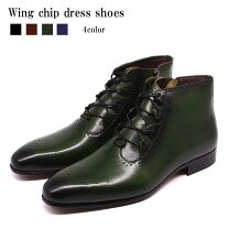 楽天市場】レトロ（ビジネスシューズ｜メンズ靴）：靴の通販 