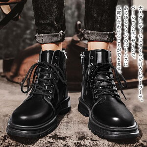 y_N[|p20%OFF!^z u[c Y PUU[u[c C h tg nCJbg t@Xi[ Wbp[ t   [h H TChWbv  [N Ȃ 􂦂 ~ v h