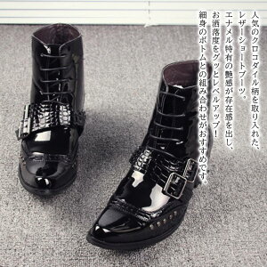 y_N[|p20%OFF!^z u[c Y NR_C^nCu[c h y 􂦂 Wbp[ u[cTChWbv v C  ~ V[Y t@Xi[ g uh U[ XG[h 