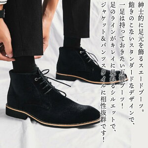 y_N[|p20%OFF!^z rWlXV[Y Y XG[h[XAbvu[c  uh  Ȃ V[gu[c amC t EH[LO JWA u[c ~  lC 