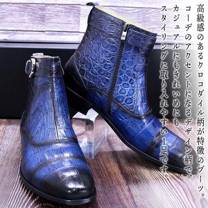 y_N[|p20%OFF!^z u[c Y NR_Cu[c tg [N Zbg C Ȃ S t y L [h  ~ l v Wbp[ h h XG[h uh u[