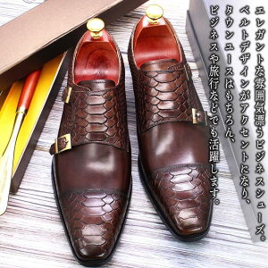 y_N[|p20%OFF!^z rWlXV[Y Y NR_CxgV[Y   Ȃ U[ H t Xg[g`bv  ON  y  vC h  ~