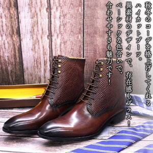 y_N[|p20%OFF!^z rWlXV[Y Y ّfޖ{vu[c C  y EH[LO Xg[g`bv t   ₷ OFF v Xj[J[ V[gu[c {v 