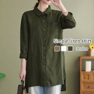 Vc fB[X VvlVc  Jbg\[ gbvX uEX ݕt TVc |Vc  S X|[c t JWA H   uh `Ԉ ɂ