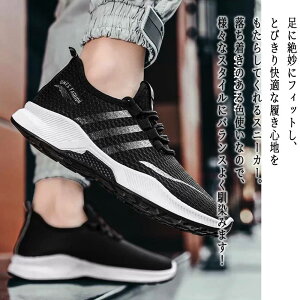 y_N[|p20%OFF!^z Xj[J[ Y CXj[J[ 4E nCJbg }WbN gUP  t h uh [Jbg Ȃ ΂Ȃ ~ zCg L  V[Nb
