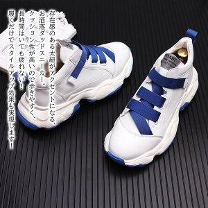 y_N[|p20%OFF!^z Xj[J[ Y RXj[J[ ƂȂ jO L y Ȃ   CR 4E  [Jbg   ubN EH[LO C nCJ