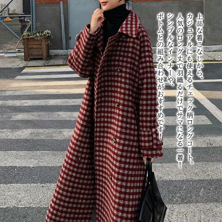 楽天市場】チェスターコート レディース チェック柄ロングチェスター 