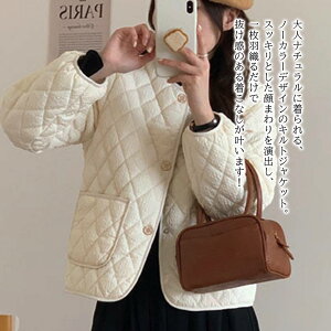 y_N[|p20%OFF!^z _EWPbg fB[X m[J[LgWPbg y _ER[g t[h 傫TCY 40 Wp[ y   O h ꂢ n[t