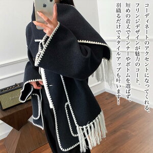 y_N[|p20%OFF!^z u] fB[X tWR[g uh }Ee ~ lC h H X^W 傫TCY  V[g ꂢ AE^[ WPbg  