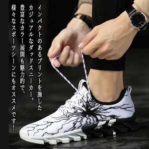 y_N[|p20%OFF!^z Xj[J[ Y X|[c_bhXj[J[ H V[NbgV[Y ubN y ƂȂ    C  }WbN  zCg ~  4E nCJb