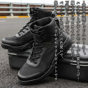 y_N[|p20%OFF!^z Xj[J[ Y nCJbg_bhXj[J[ H  V[NbgV[Y L [Jbg  C gUP 4E y ƂȂ Ȃ zCg  ~ CR 