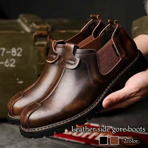 u[c Y U[TChSAu[c y  {v Ȃ v U[ L [N S h lC [h Zbg t@Xi[ TChWbv h uh H tg  Wbp[ 