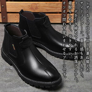 y_N[|p20%OFF!^z u[c Y U[TChSAu[c y  {v Ȃ v U[ L [N S h lC [h Zbg t@Xi[ TChWbv h u