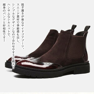 y_N[|p20%OFF!^z u[c Y XG[hTChSAu[c TChWbv tg  h S h L Wbp[ t@Xi[ V[Y l y  U[ lC Zbg [