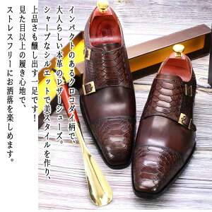 y_N[|p20%OFF!^z rWlXV[Y Y NR_Cxgt[t@[ ~ lC uh Ȃ t  R  C h Xg[g`bv V[gu[c EH[