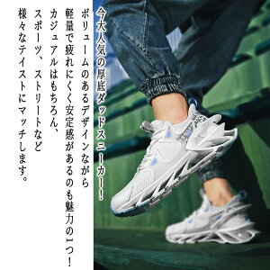 y_N[|p20%OFF!^z Xj[J[ Y \[Xj[J[  t }WbN [Jbg  nCJbg y ΂Ȃ L Ȃ uh ~ C h  ubN  4E z