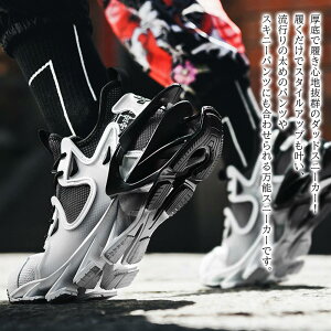 y_N[|p20%OFF!^z Xj[J[ Y {[_bhXj[J[ L  h ubN EH[LO V[NbgV[Y }WbN H zCg gUP   ΂