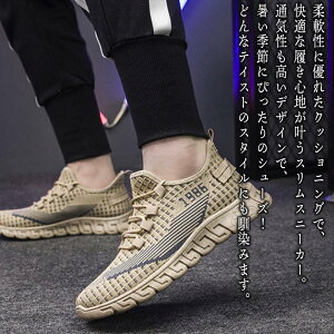 y_N[|p20%OFF!^z Xj[J[ Y X}[gXj[J[ EH[LO ΂Ȃ H ubN  [Jbg CR  ƂȂ t jO uh   ~ C z