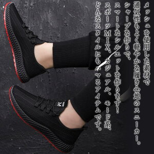 y_N[|p20%OFF!^z Xj[J[ Y bVXXj[J[ [Jbg   L  V[NbgV[Y H ƂȂ ~ jO nCJbg 4E   ubN 