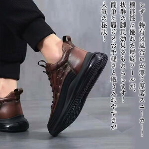 y_N[|p20%OFF!^z Xj[J[ Y PUU[_bhXj[J[ H Ȃ EH[LO   u[c [Jbg h ~ y  v jO L V[NbgV