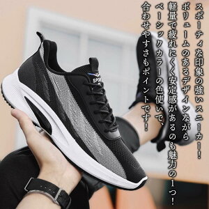 y_N[|p20%OFF!^z Xj[J[ Y XXj[J[ 4E nCJbg }WbN gUP  t h uh [Jbg Ȃ ΂Ȃ ~ zCg L  V[N