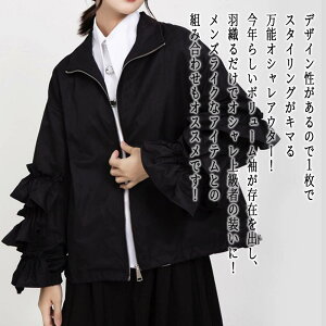 y_N[|p20%OFF!^z u] fB[X {[Wbvu] p[J[ X^W ~  St Wp[ R[f }Ee AE^[   H h rWl