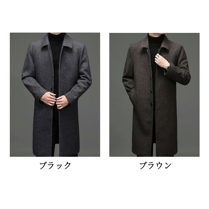 楽天市場 ミリタリージャケット メンズ アウター ブランド コート 秋 春 カジュアル 冬 大きいサイズ 大人 カジュアル おしゃれ 春服 かっこいい 50代 30代 冬服 ファッション ブランド 秋服 40代 オフィス お洒落 代 Liam 57 Tokyo Sic トウキョウシック