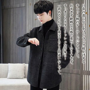 y_N[|p20%OFF!^z XeJ[R[g Y `FbNe[[hWPbg uh E[  g`R[g H OR[g 40 ~h AE^[ rWlX  t t@