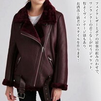 楽天市場】ボア ライダース（カラーブラック）（レディース 