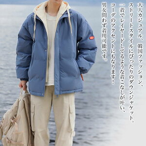 y_N[|p20%OFF!^z _EWPbg fB[X hbLO_EWPbg  R[g 40 傫TCY  y n[t V[g uh t[h lC y ~ t 