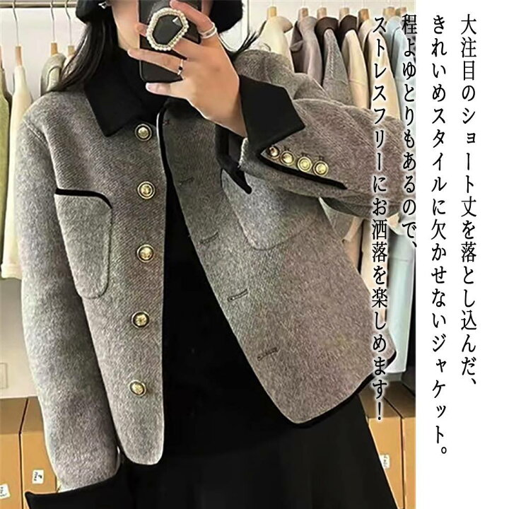 楽天市場】ステンカラーコート レディース 金ボタンショートジャケット 