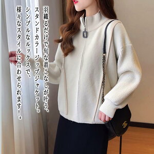 y_N[|p20%OFF!^z u] fB[X X^hJ[WbvWPbg O ~^[WPbg 傫TCY Wp[ AE^[ WPbg ~ lC t rWlX X^