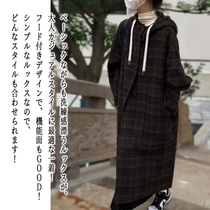 楽天市場】ポンチョ レディース フード付きウールロングコート 防寒 秋  