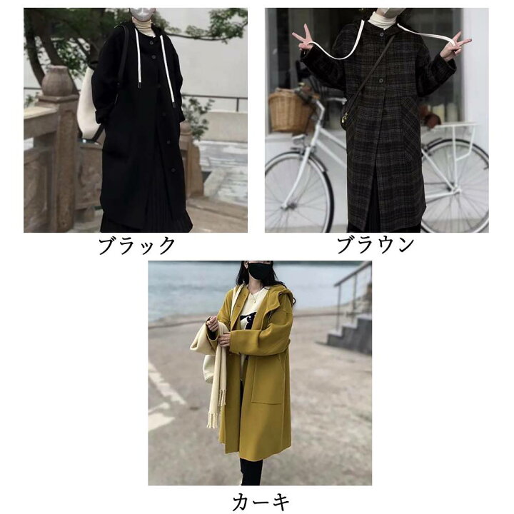 楽天市場】ポンチョ レディース フード付きウールロングコート 防寒 秋  