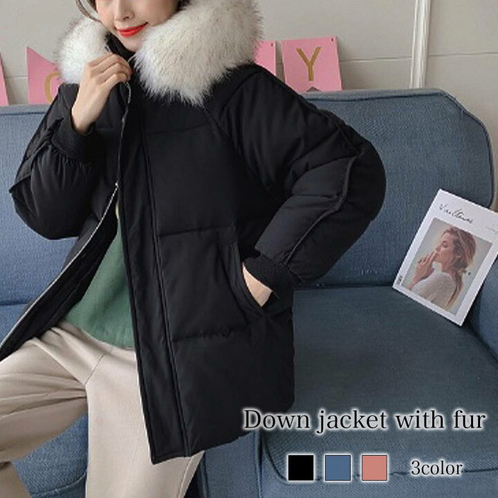 楽天市場】ダウンジャケット レディース ファー付きダウンジャケット  