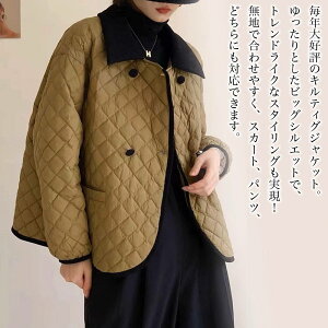 y_N[|p20%OFF!^z _EWPbg fB[X LeBOWPbg  h H t V[g g lC V[gR[g y ꂢ  _ER[g Wp[ 