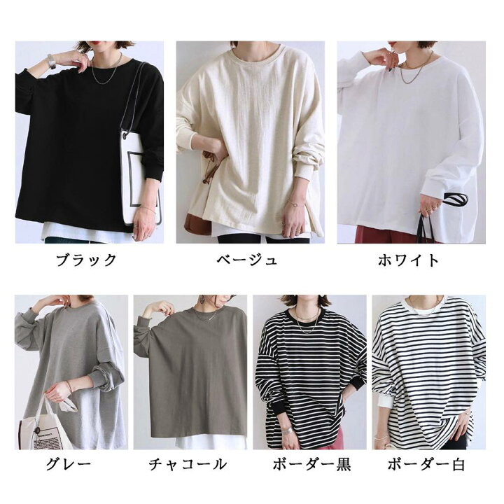 楽天市場】スーパーセール タイムセール SALE Tシャツ レディース  