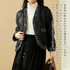 y_N[|p20%OFF!^z _EWPbg fB[X ّfރLgWPbg ~ g X y V[g _E  t O ꂢ Wp[ n[t  V[g