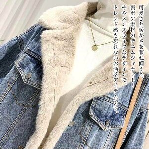 y_N[|p20%OFF!^z _EWPbg fB[X {AfjWPbg ~ g X y V[g _E  t O ꂢ Wp[ n[t  V[g