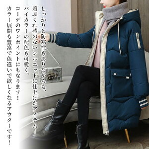 y_N[|p20%OFF!^z _EWPbg fB[X O_ER[g t[h 40  V[gR[g _E t R[g 傫TCY ~ uh Wp[  y  