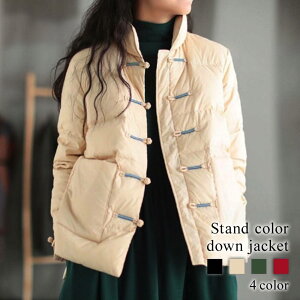 _EWPbg fB[X X^hJ[_EWPbg  n[t lC V[gR[g R[g  ~ X h Wp[  40  V[g y uh _E y