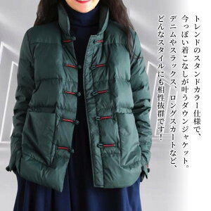 y_N[|p20%OFF!^z _EWPbg fB[X X^hJ[_EWPbg  n[t lC V[gR[g R[g  ~ X h Wp[  40  V