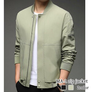 X[p[Z[ ^CZ[ SALE u] Y MA-1WbvWPbg St VjA H  40 傫TCY Wp[ ꂢ WPbg  {A  R[f EFA 