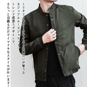 y_N[|p20%OFF!^z u] Y JWA[YWPbg  h WPbg  p[J[ VjA 傫TCY St {A }Ee H  ~ R[f 