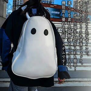 y_N[|p20%OFF!^z bN fB[X S[XgfUCbN l t H  40 m[gPC  傫  v uh ~ A4 50 y ʋ ʊw e h PC   