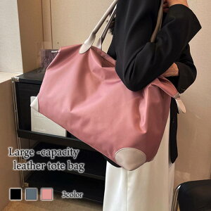 g[gobO fB[X eʃU[g[gobO t iC uh 傫 A4 ~ V_[obO z {v  2WAY    H obO ʋ St U[v ΂ | 